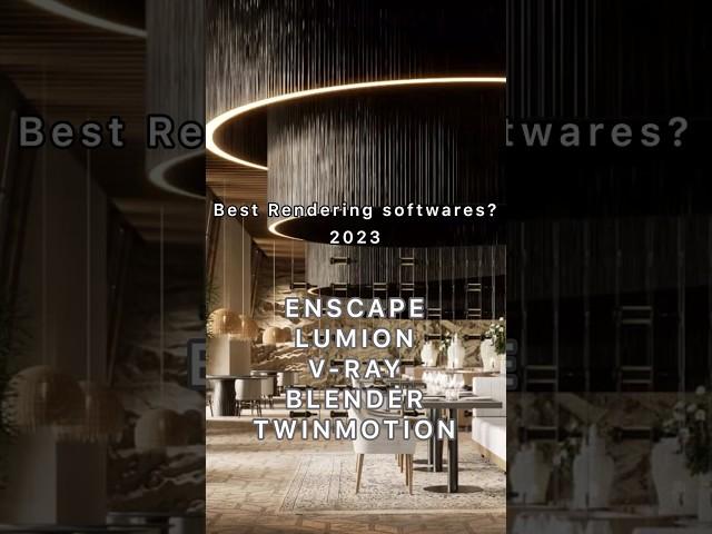 Best Rendering Softwares 2023 ! #render #softwares #architecture #interior #knowledge