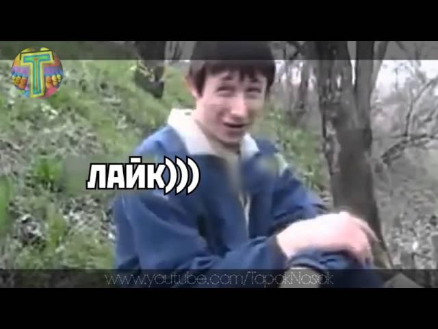 приколы.ЗА СЕКУНДУ ДО ТЮРЬМЫ и ЛУЧШИЕ ПРИКОЛЫ