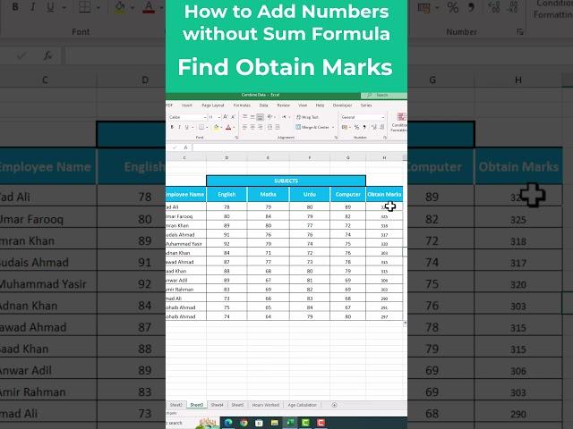 How to Add Numbers without Sum Formula  #excel #shortsfeed #microsoftexcel