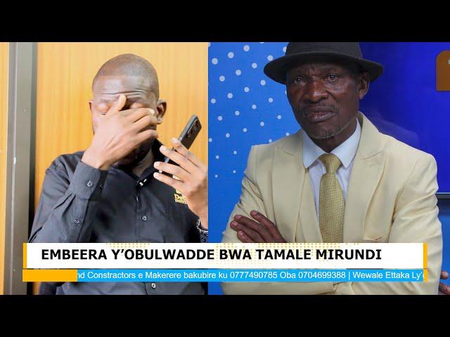 Omulwadde Tamale Mirundi Avuddemu Omwasi! Ayogedde Ku Ssente Ne Tamale Junior.