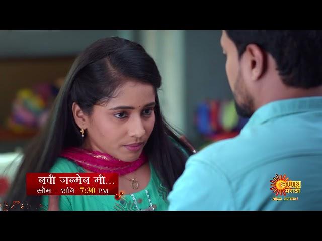 Navi Janmen Me - Episodic Promo | Mon To Sat 7:30pm | Sun Marathi