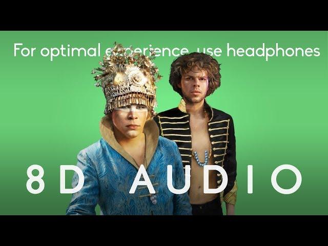 Empire of the Sun - We Are The People  |  8D Audio/Lyrics *multidirectional*