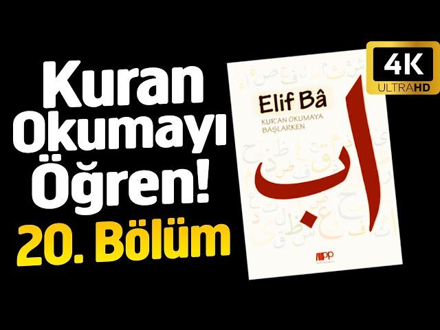 Tecvid Öğreniyorum | Kurana Yeni Başlayanlar İçin | Tecvid Dersleri