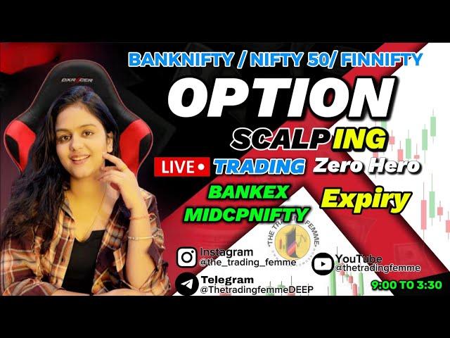 LIVE  TRADING NIFTY50  BANKNIFTY || 9 DEC || #thetradingfemme #nifty50 #banknifty #livetrading