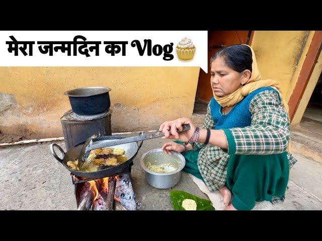 || मेरे जन्मदिन में माँ को कर दिया Special Promise ||