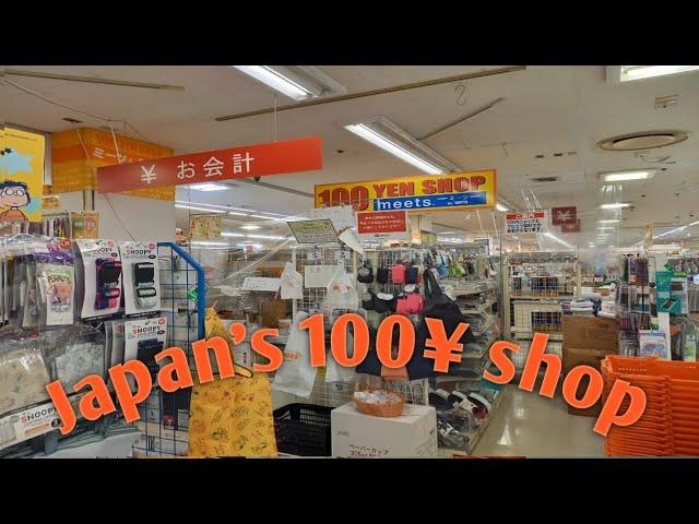 KANNADA VLOGS||JAPANESE  ONE COIN SHOP TOUR ||DAISO TOUR