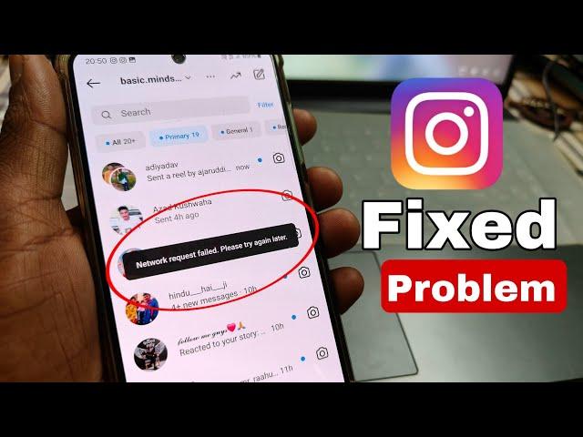 Instagram network request failed please try again later | network request failed please try again