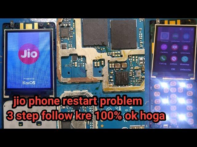 jio phone restart problem||jio f220b auto on off problem