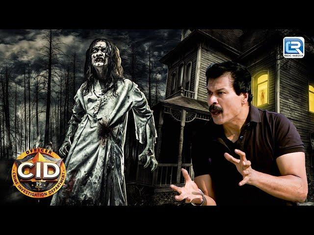Haunted Mansion में आत्मा देखकर CID Officer Freddy हुआ हैरान | C.I.D. | सी.आई.डी | TV Serial Episode