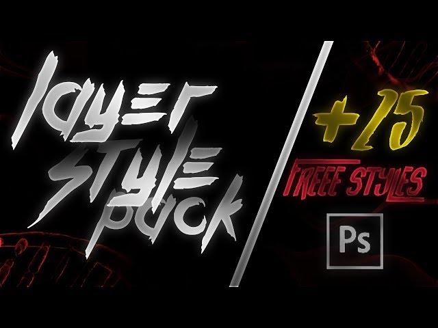 FREE Photoshop Layer Styles Pack (+25 styles ) - Killoxs