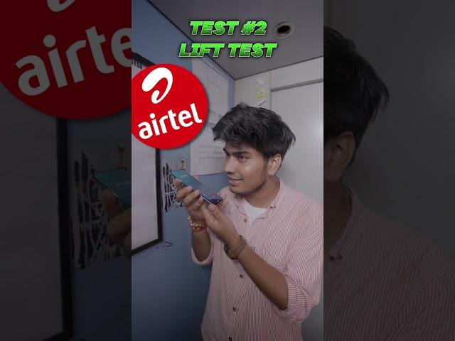 VI 5G V/S JIO 5G V/S AIRTEL 5G : कोन है सब से Fast  #shorts