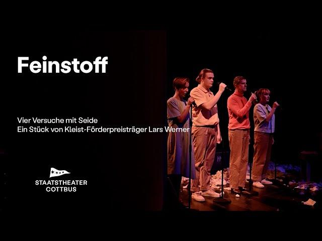 Feinstoff -Staatstheater Cottbus