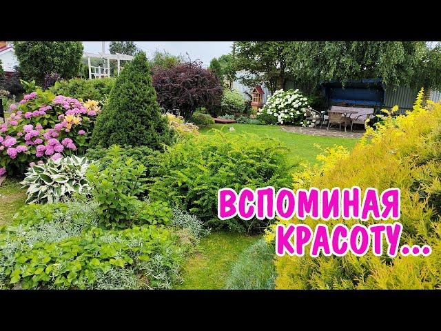 15 соток красоты. Пересматриваю и не верю!