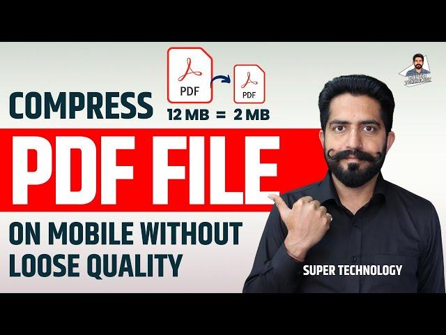 How to Compress PDF File Size in Mobile