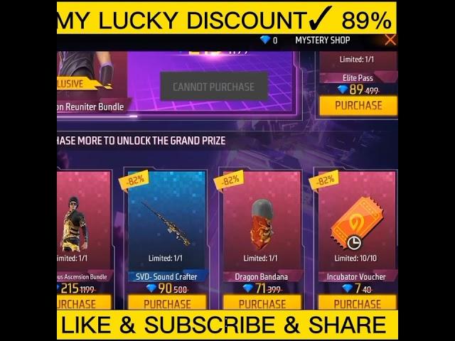 MYSTERY SHOP FREE FIRE MYSTERY SHOP 13.0 FREE FIRE | AUGUST MONTH ELITE PASS DISCOUNT | FF NEW EVENT