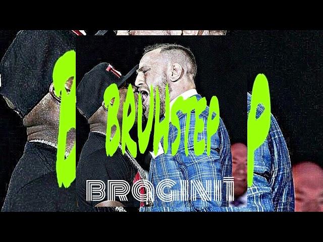 bragini1 - BRUHstep