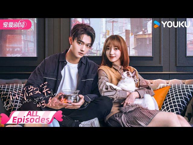 ENGSUB【FULL】ALL EPISODES Part 3 | 你微笑时很美 Falling Into Your Smile | 许凯/程潇/翟潇闻/姚弛/周翊然 | 优酷 YOUKU