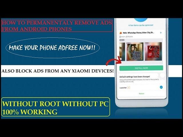 Make Your Phone AdFree Block,Remove Unwanted Ads From Any Android Phones NO ROOT NEEDED [HINDI]|2019