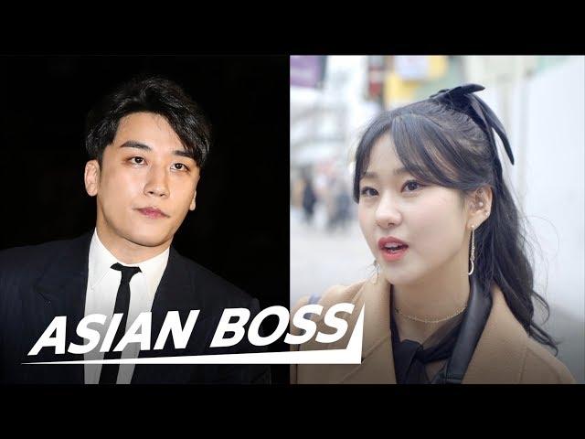 Koreans React To Seungri’s Retirement From Big Bang & K-pop Sex Scandal | ASIAN BOSS