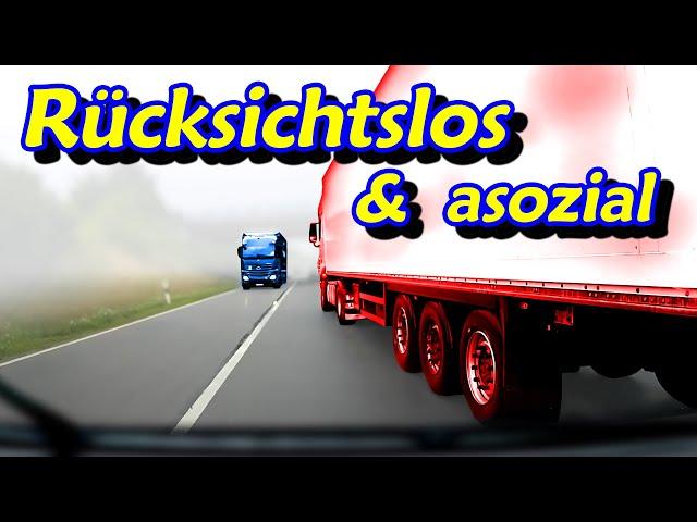 Egoismus, Überholen bei Gegenverkehr und Blind abbiegen! | DDG Dashcam Germany | #593