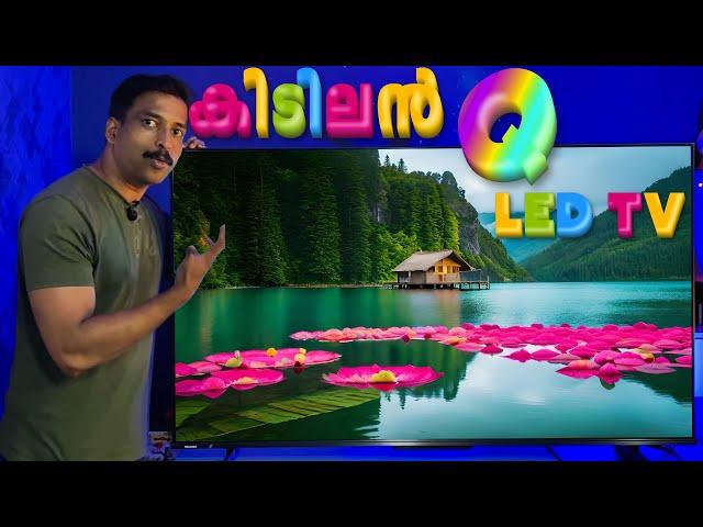 Flipkart Goat Sale ലിനു കിട്ടുന്ന Best budget friendly 4K Qled TV Malayalam  E68N