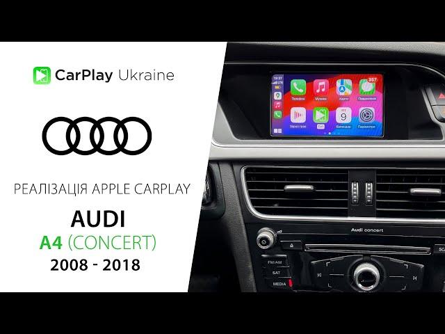 Audi A4 (B8) CONCERT Apple CarPlay