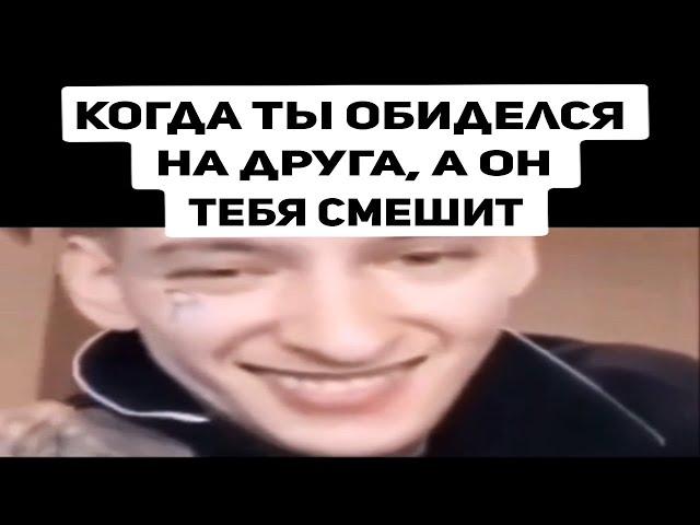 Подборка тик ток мемов с Кизару 5