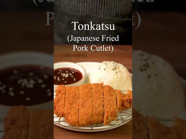 Lets Make Tonkatsu #Shorts