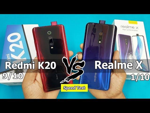 Redmi K20 vs Realme X Speed Test / Hardware Comparison || Antutu benchmark Scores/ Rs.21999 vs 16999