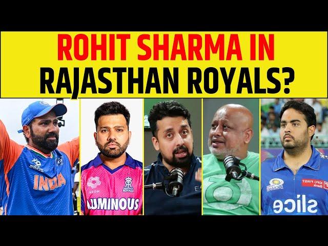 INSIDE STORY: MUMBAI INDIANS छोड़ RAJASTHAN ROYALS से खेलेंगे ROHIT SHARMA?