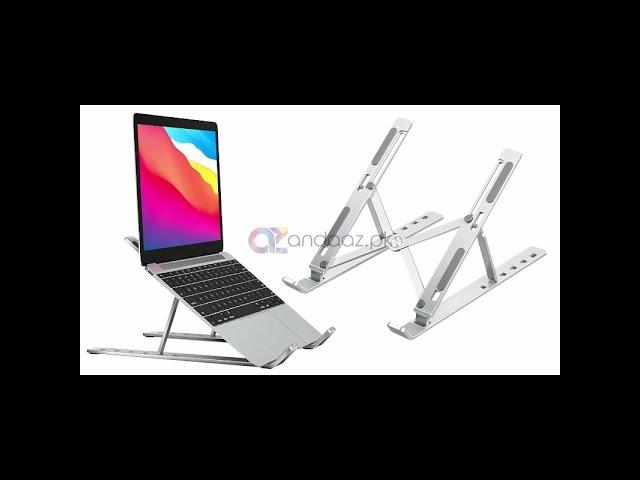 Portable Alloy Adjustable Laptop Stand | Andaaz.pk Online Shopping Pakistan