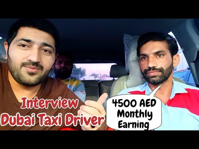 Dubai Taxi Driver Complete Interview - Taxi Driver Jobs In Dubai - DTC - Dubai Taxi