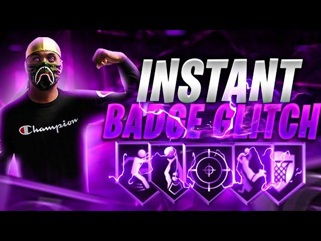 *NEW* NBA 2K22 INSTANT BADGE GLITCH! BADGE GLITCH 2K22! NBA 2K22 GLITCH!