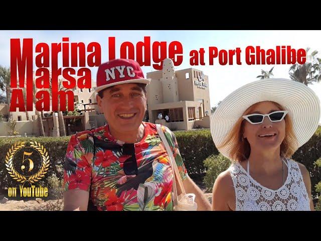 Marina Lodge at Port Ghalibe Hotel 4*, Marsa Alam