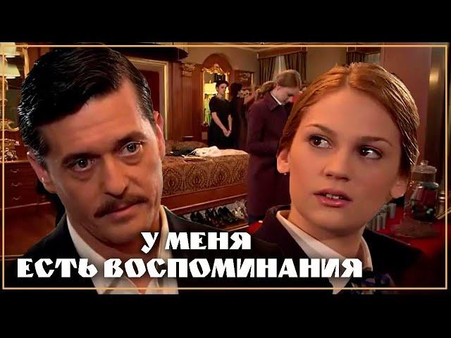 Бесценное время турецкий сериал на русском.У меня есть воспоминания.24 серия Нарезки.