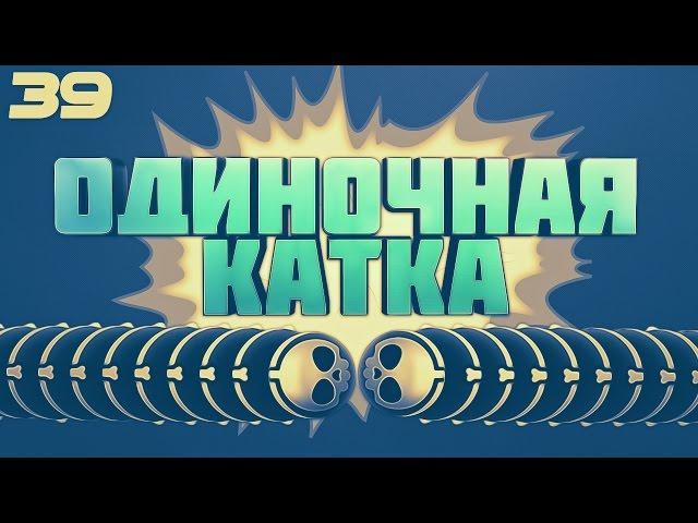 WORMAX.IO - ОДИНОЧНАЯ КАТКА | 200k | TH