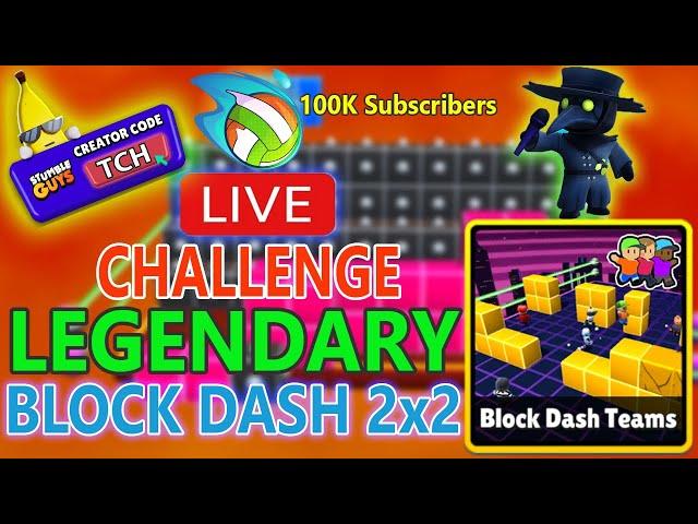 Eu Server UNLIMITED BLOCK DASH | STUMBLE GUYS LIVE #stumbleguyslive #SGxGiveaway #LIVE