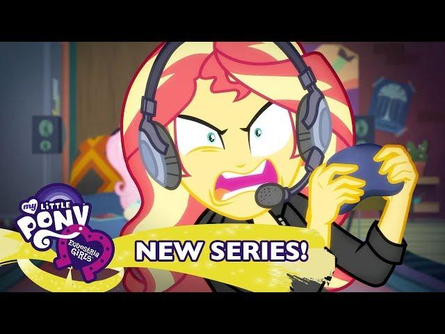 Equestria Girls Season 2 | 'Game Stream' Original Short