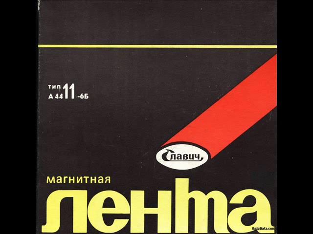 Дмитрий Васильев - Белая лестница