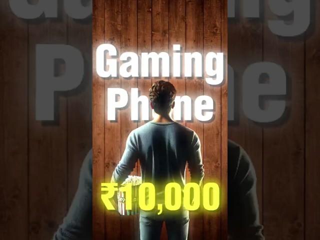 ₹10,000 में Best Gaming Phone? 2025  | iQOO Z9 5G Unbelievable Deal!  #gamingphoneunder10000