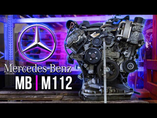 MB M112 Mercedes Benz Контрактный двигатель