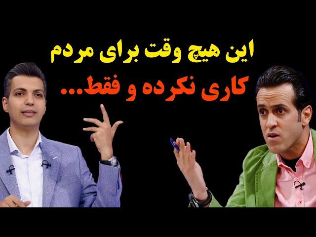 حمله بی سابقه علی کریمی به عادل فردوسی پور! این هيچ وقت برای مردم کاری نکرده و فقط...