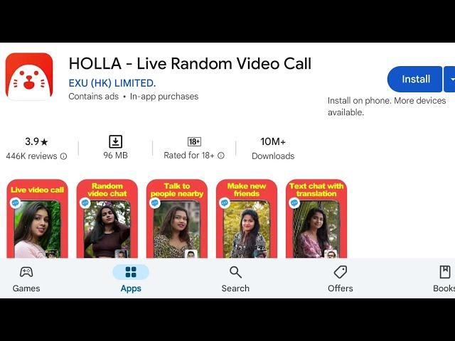 How To Install Holla Live Random Video Call App's | How To Download Holla Live Random Video Call App