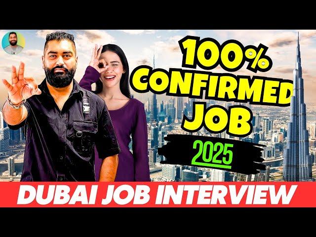  How to Pass Interview and Get a Job in Dubai 2025 | Dubai Job Interview for Employment Visa