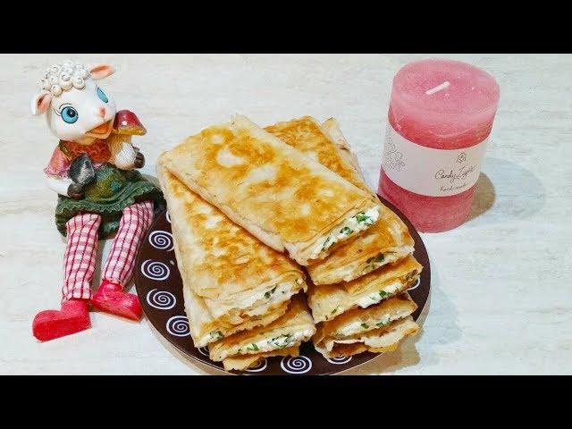 Лаваш с творогом и зеленью - быстро и вкусно. Рукодельный VLOG