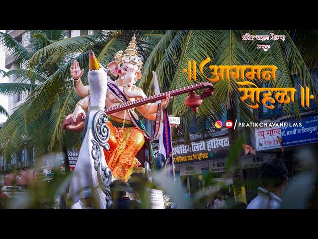 Nallasoapryacha Maharaja Aagman Sohla, Ashok Nagar Mitra Mandal 2024 | team pratikchavanfilms