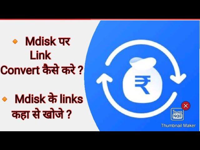 How to Convert Link on Mdisk | Mdisk Link Convert Problem | Mdisk Links  Channel