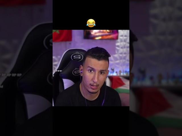 #azar #amongus #ilyas #twitch #ilyaselmalikiclips #live #bougassaa #drill #rap #memes