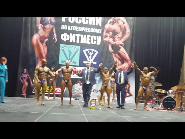 Moussa blamm bodybuilding championa kursk Russia wff wbbf 2017  Oleg pluzhnik