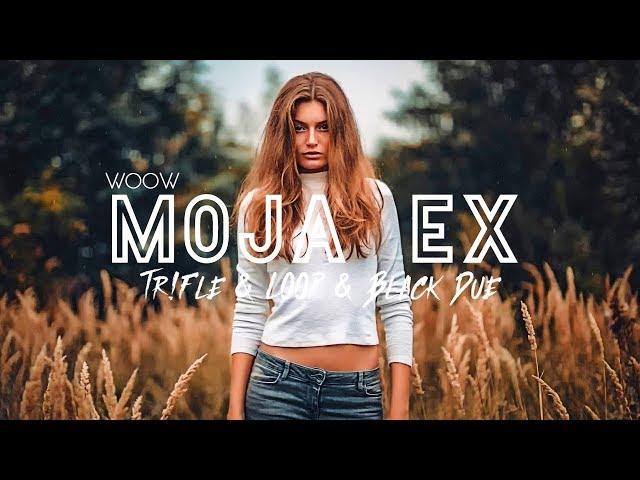 WooW - Moja EX (Tr!Fle & LOOP & Black Due REMIX) #discopolo2023 #nowość2023 #mojaex #woow